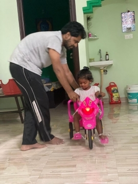 My First Bike